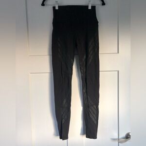 ALO Yoga Black Leggings - XS